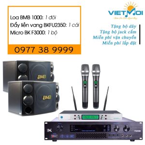 Cấu hình dàn karaoke VM-GD018 Chính hãng – Giá cả cạnh tranh – Vietmoiaudio