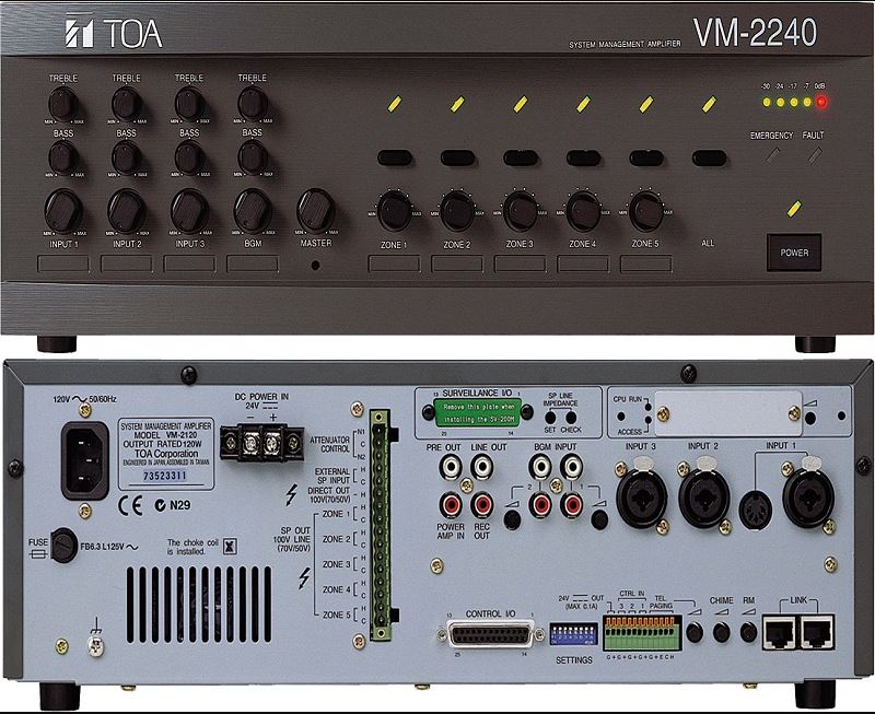 Bộ khuếch đại Mixer 5 vùng loa VM-2120/VM-2240